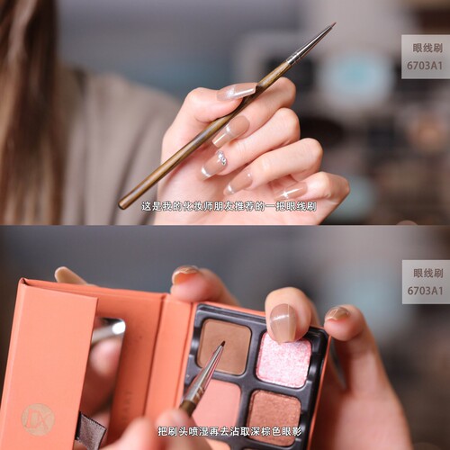 韩国revoir6703A1细节眼线刷卧蚕刷小猴子小红书同款化妆刷