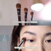 S系列 15铺色刷上色刷晕染刷 小马毛大中小号眼影刷