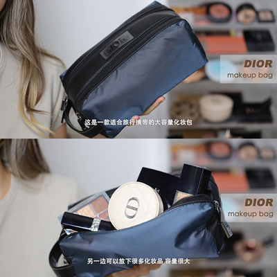 发现好东西！旷野大容量化妆包旅行洗漱包收纳包双层分隔