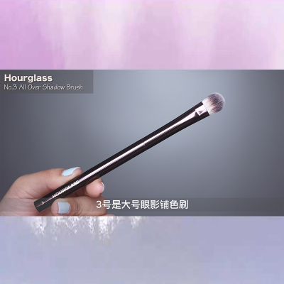 hourglass3号大号铺色刷全效眼影刷