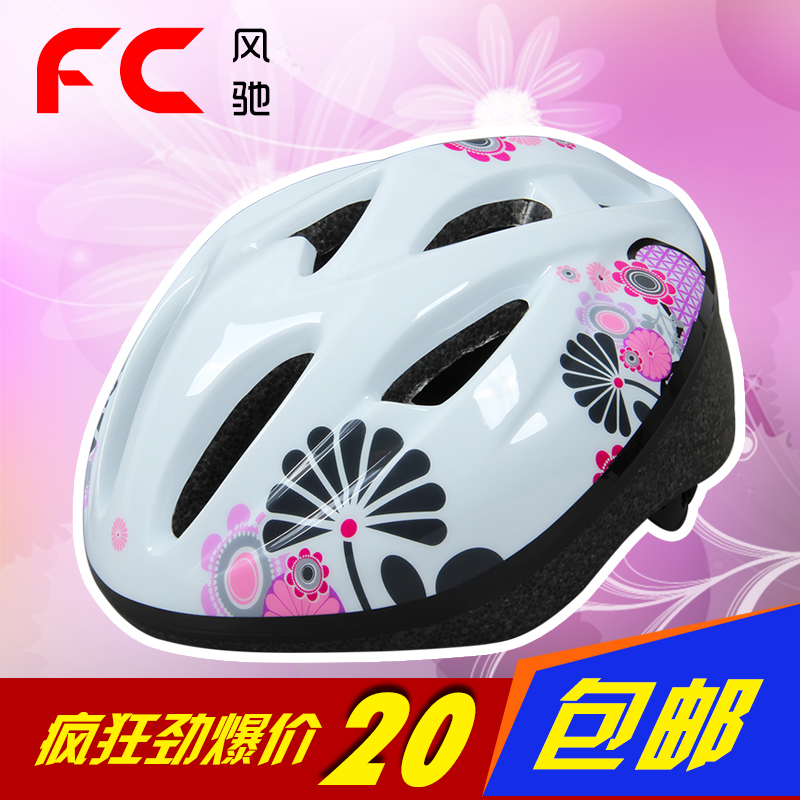 Casque cycliste - Ref 2236361 Image 1