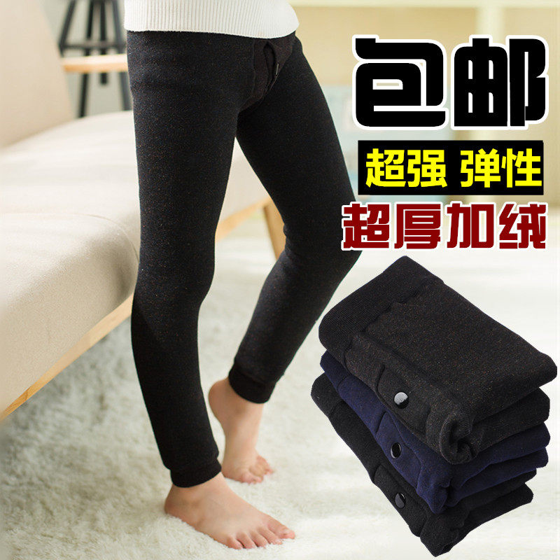 儿童秋裤男童保暖裤内穿打底裤加绒裤宝宝开裆裤加厚男孩毛线裤冬,童装/婴儿装/亲子装,保暖裤,淘宝优惠券,粉丝福利购,淘宝优惠卷