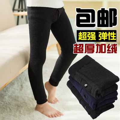男童内穿加绒加厚保暖裤