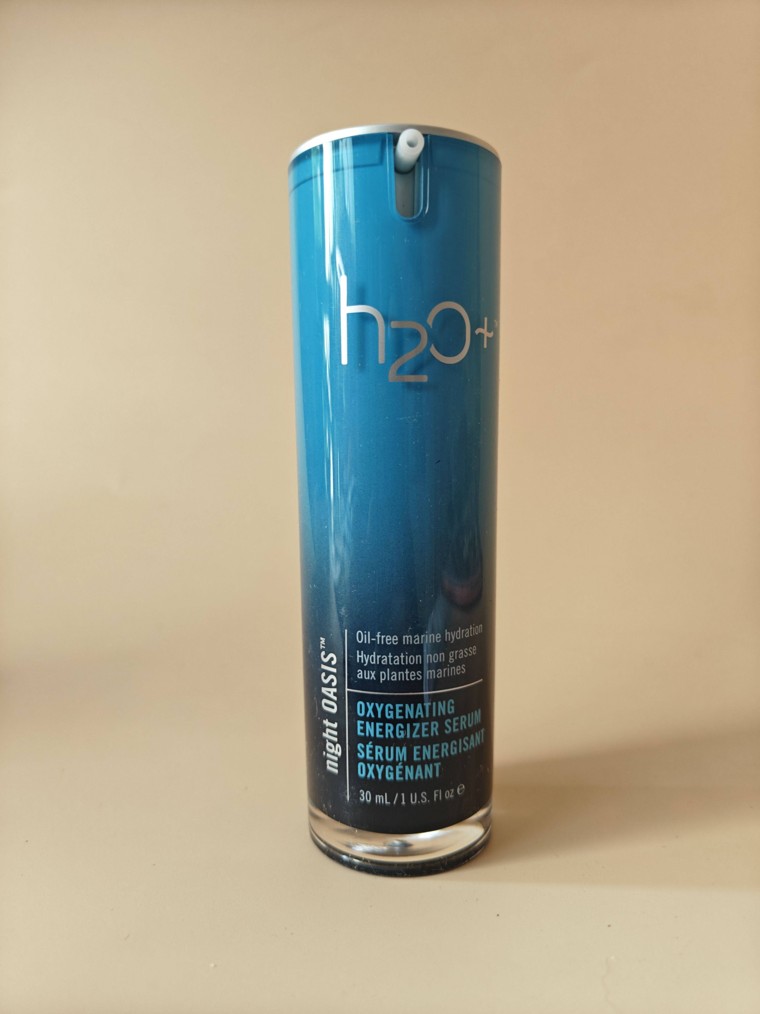 正品 H2O水芝澳 海洋水润优氧晚间精华露30ml 保湿补水精华