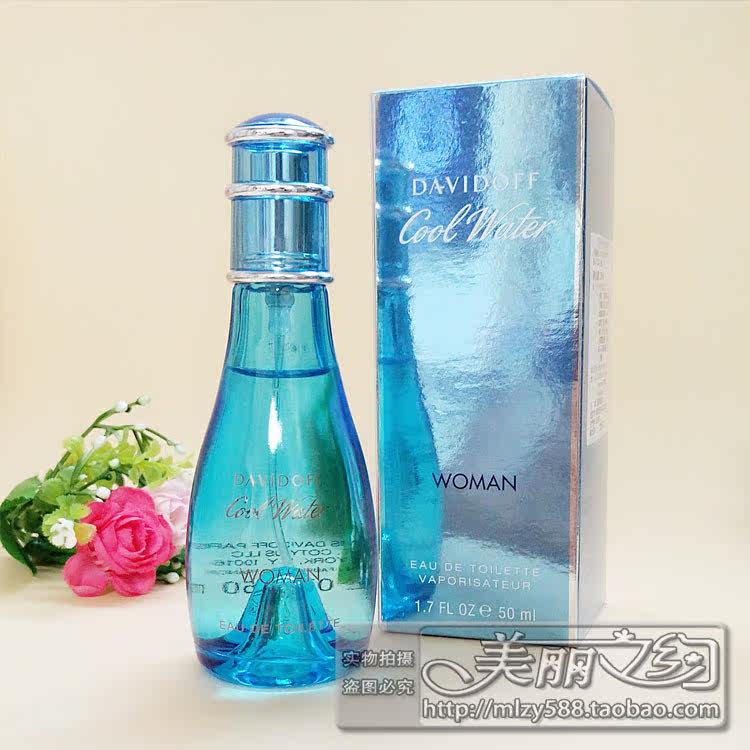 大卫杜夫coolwater冷水女士香水图片