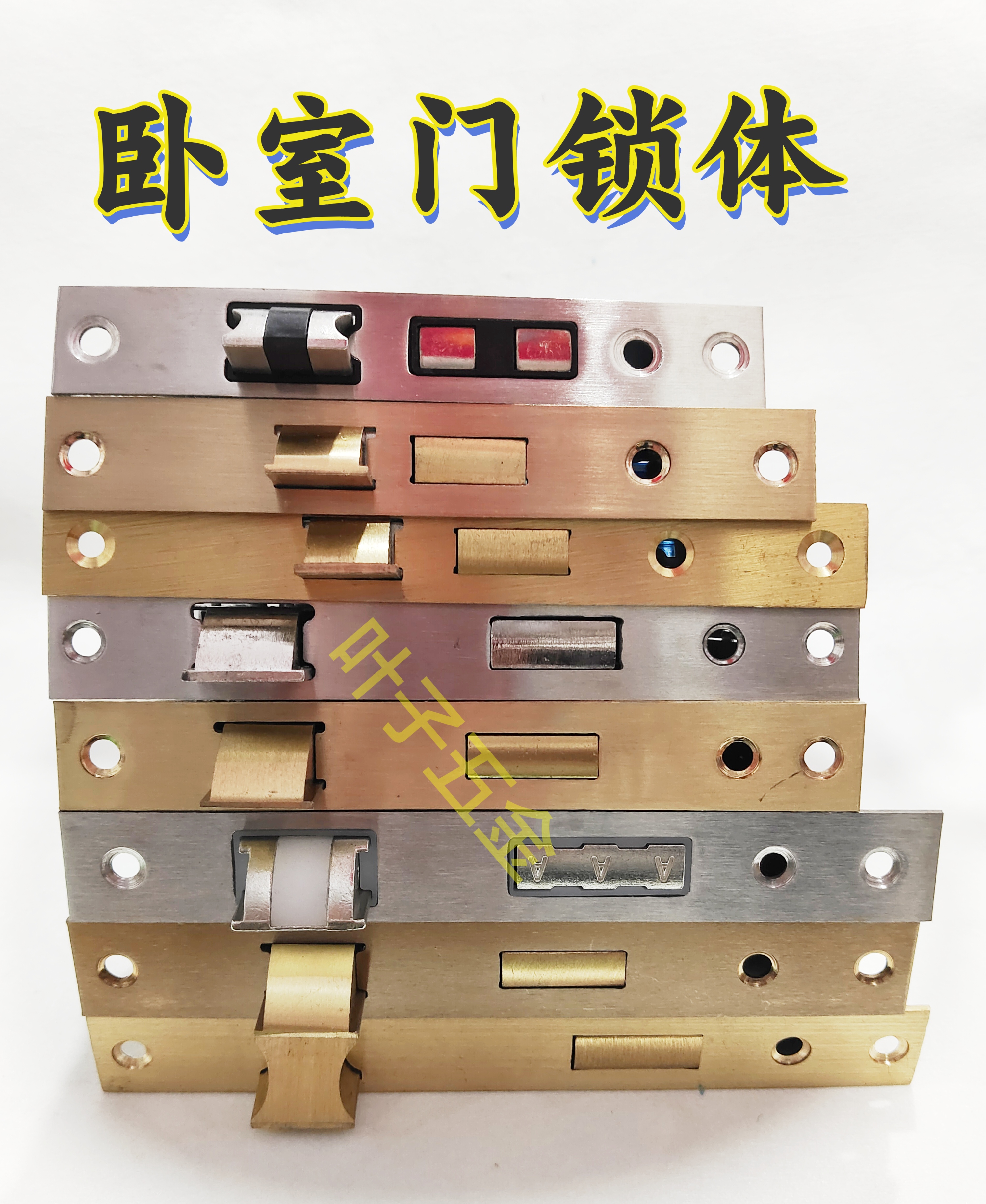 卧室室内木门锁大50小50锁体58锁体锁芯锁舌家用通用型配件