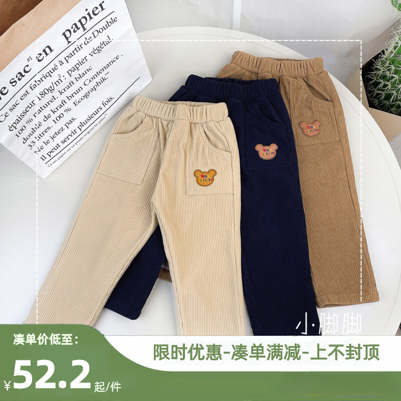 【强烈推荐!秋冬高品质加绒裤】23童装裤子男女儿童装熊头加厚超