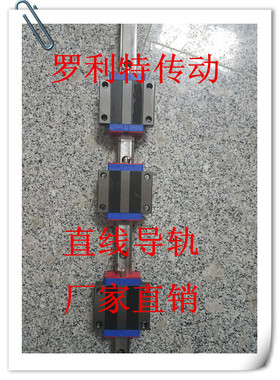 滑块/方形/法兰/加长/XBD/15/20/25/30/35/45