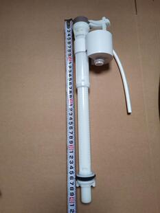 abl高款 通用耐高压 26cm 36cm可调进水阀坐便器马桶高水箱配件老式