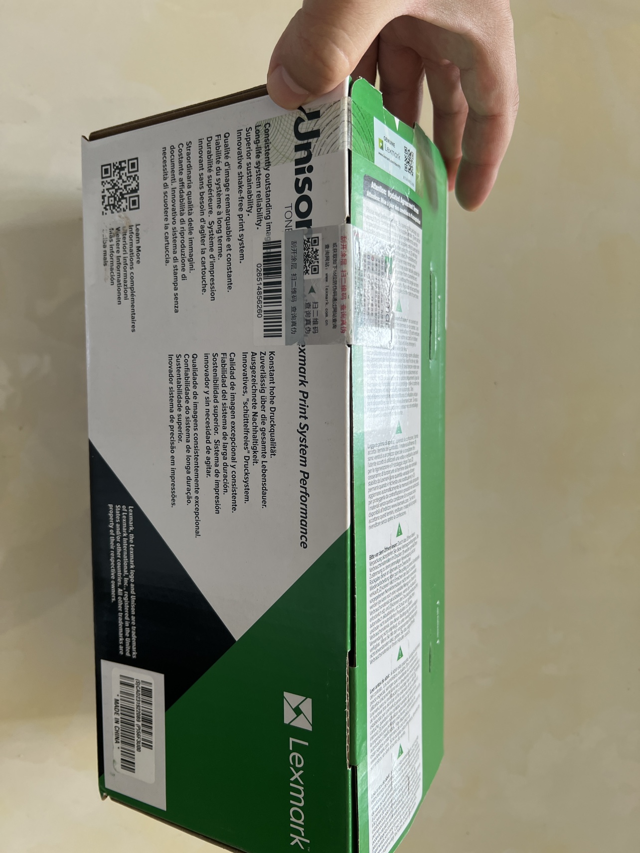 利盟 MX521 MX522 MX622 MS622粉仓粉盒 56F3U00原装正品假一罚十