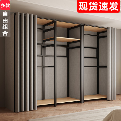 【错过后悔】衣帽间组合布衣柜