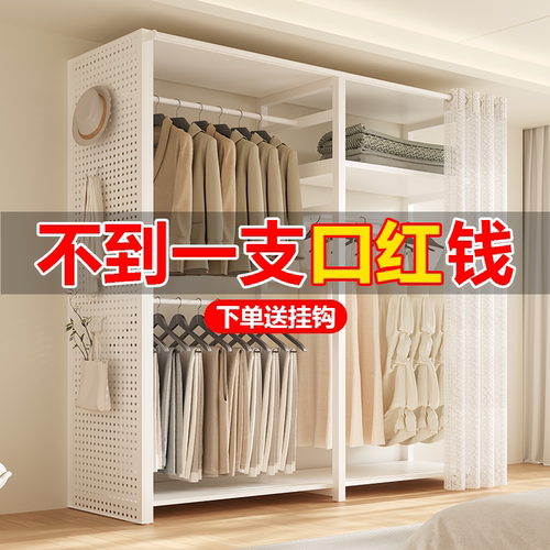 衣帽架落地卧室挂衣架开放式