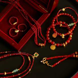 TU家《金蛇祥瑞》2025乙巳蛇年纳福项链手链戒指本命年红绳配饰