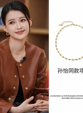 权志龙同款欧美甜酷爱心锁骨颈链