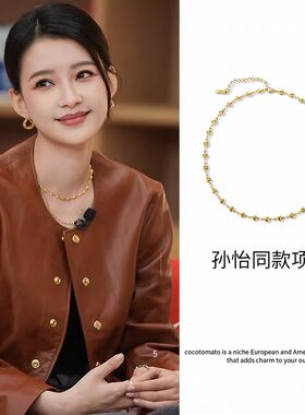 权志龙同款欧美甜酷爱心锁骨颈链