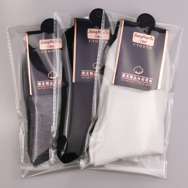 纯色棉袜防掉色运动袜