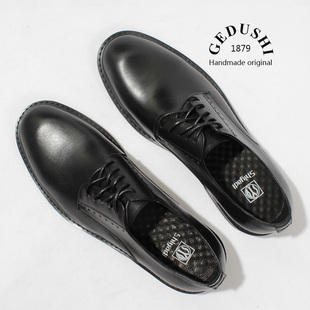 青年黑色2019春秋鞋 GDS复古男鞋 子圆头商务皮鞋 潮流百搭鞋 韩版