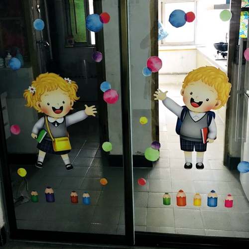卡通双面幼儿园大门玻璃贴UNITEK