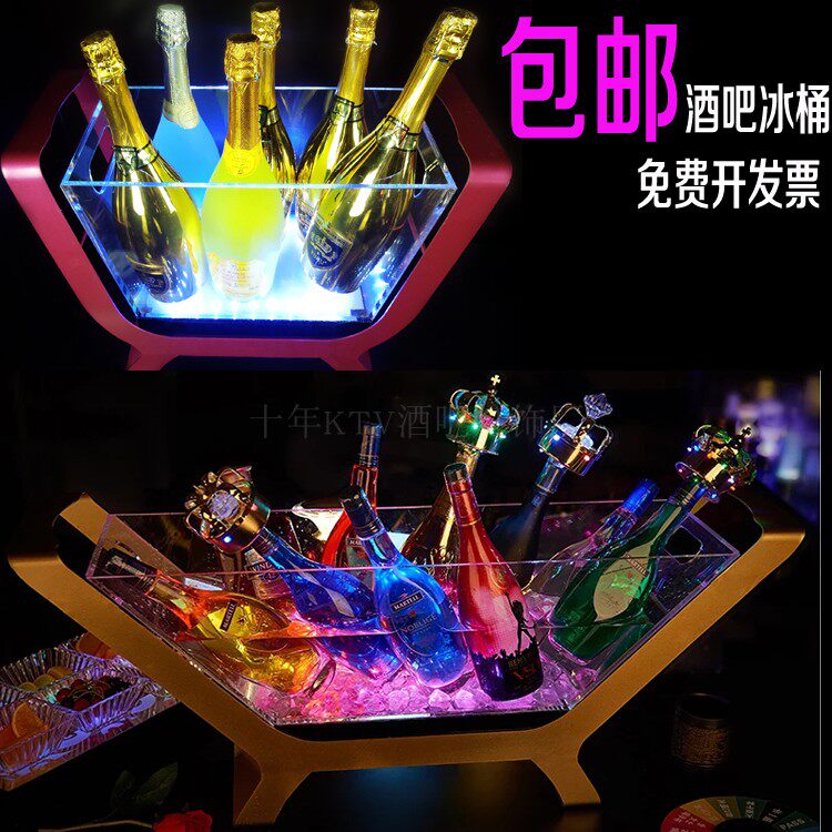 包邮创意酒吧发光冰桶led充电透明亚克力不锈钢红酒架6支装香槟船