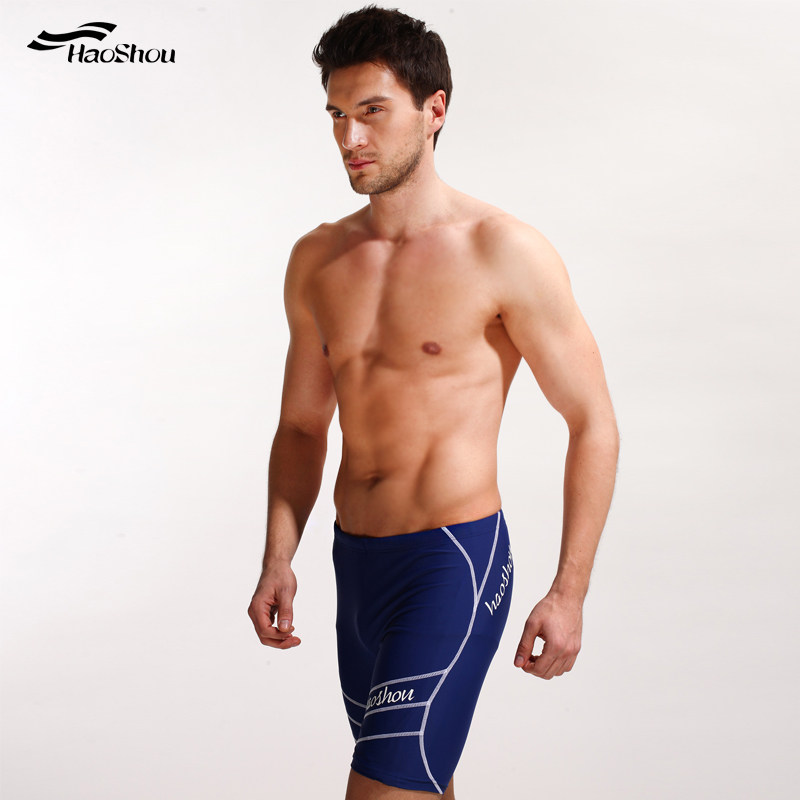 Maillot de bain homme - Ref 2534252 Image 4