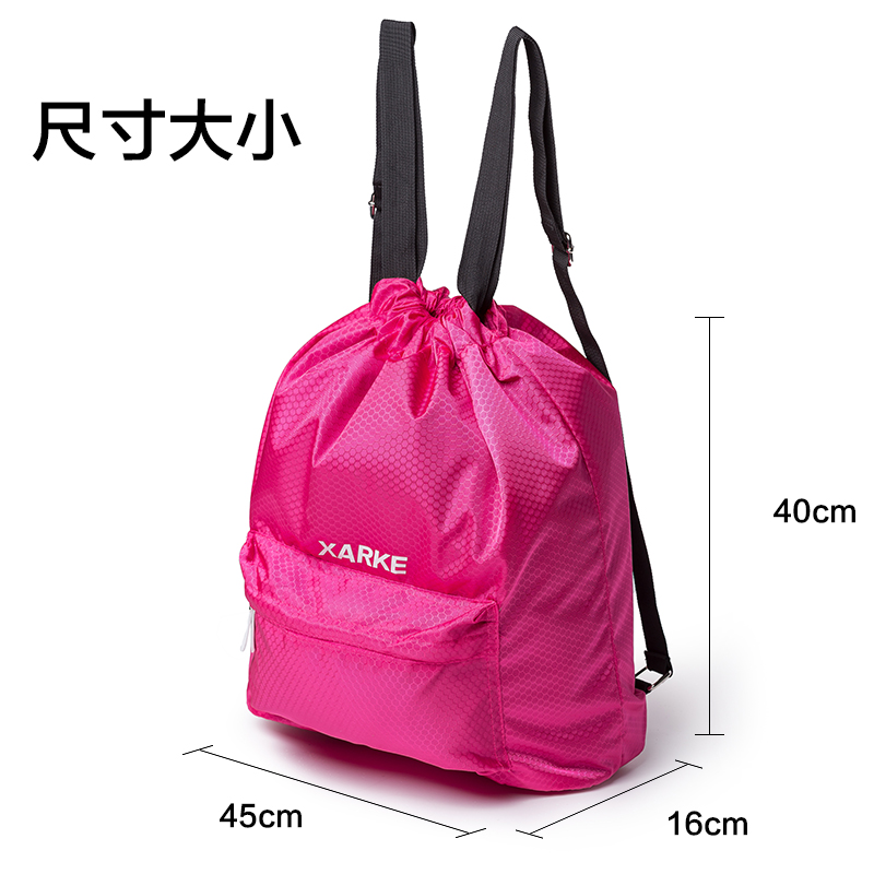 Sac de sport - Ref 7736 Image 2