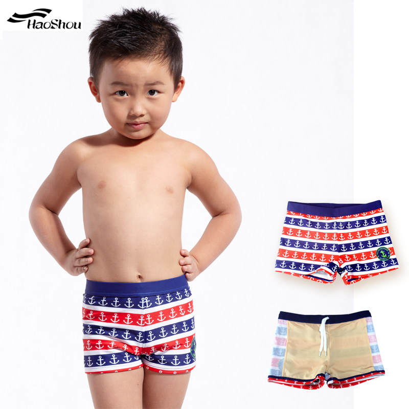 Maillot de bain garcon - Ref 2537123 Image 5