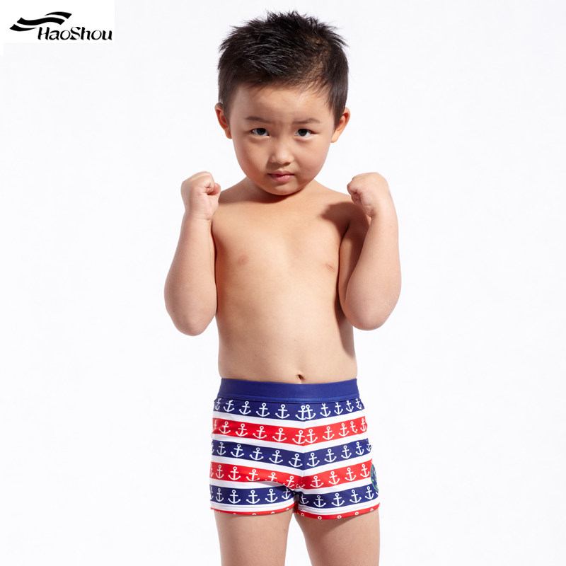 Maillot de bain garcon - Ref 2537123 Image 3