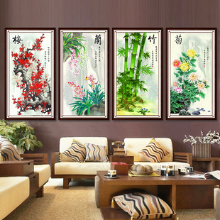 梅兰竹菊钻石画2025新款满钻中国风字画5d十字绣贴钻画客厅钻石绣