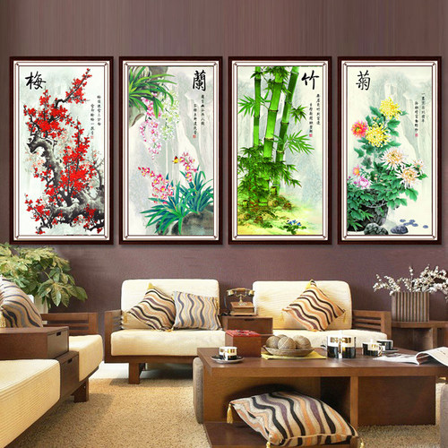 伊人客厅钻石画梅兰竹菊四联画