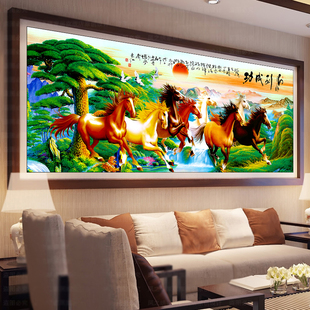5d钻石画2025年新款满钻客厅风景马到成功贴钻十字绣八骏图钻石绣