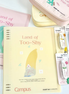 国誉越南限定tooshy系列