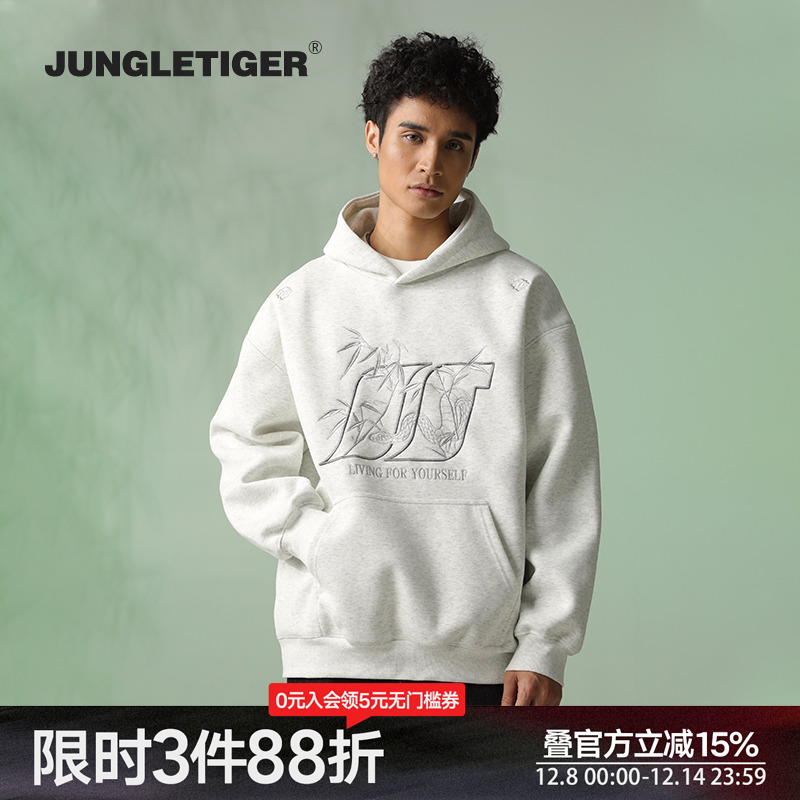 潮牌LOGO刺绣酒红色连帽卫衣男