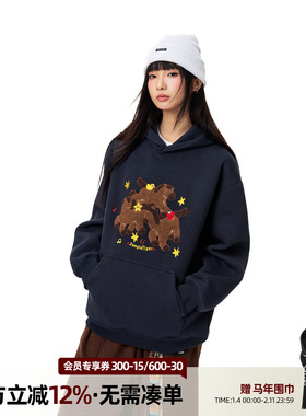 丛林老虎毛巾绣三只小马重磅连帽卫衣男女潮牌本命年新年马年衣服