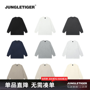 潮牌运动简约宽松白色纯棉打底衫 丛林老虎纯色圆领长袖 t恤男美式