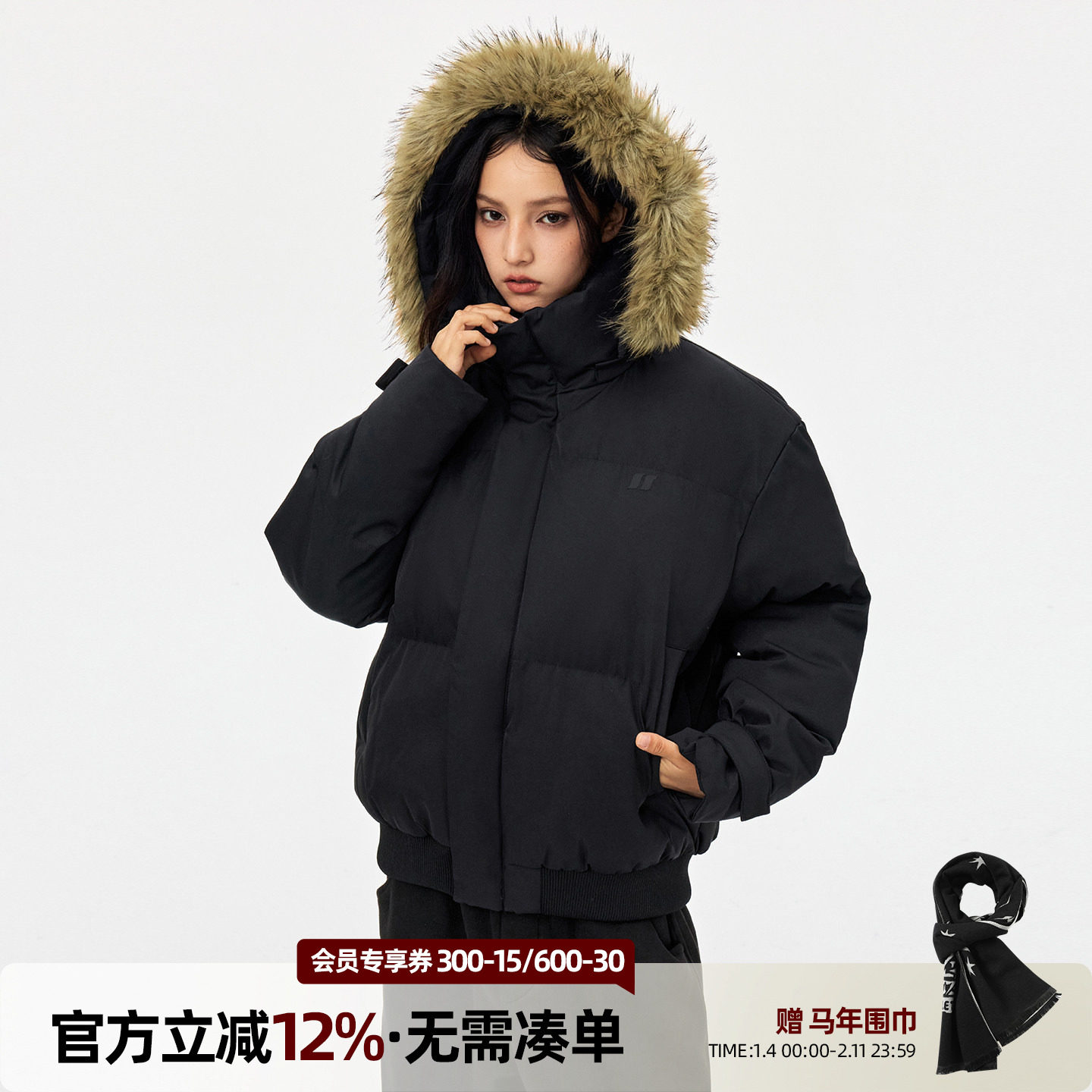 丛林老虎可拆卸毛领加厚棉服男女冬季潮牌情侣装保暖连帽棉衣外套,男装,棉衣,淘宝优惠券,粉丝福利购,淘宝优惠卷