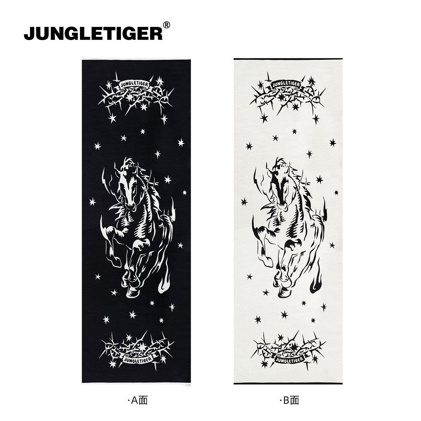 丛林老虎国潮骏马本命年针织围巾