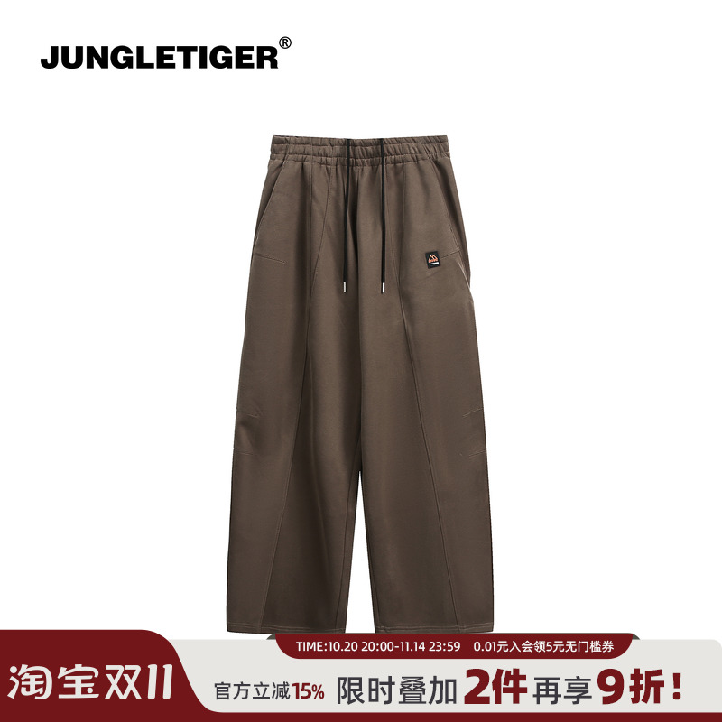 丛林老虎美式330g华棉休闲卫裤男