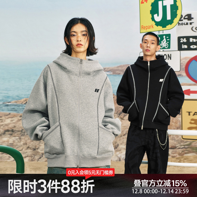 丛林老虎美式复古重磅拉链卫衣男