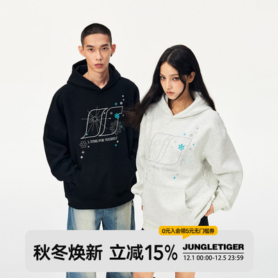 丛林老虎LOGO雪花刺绣连帽卫衣男