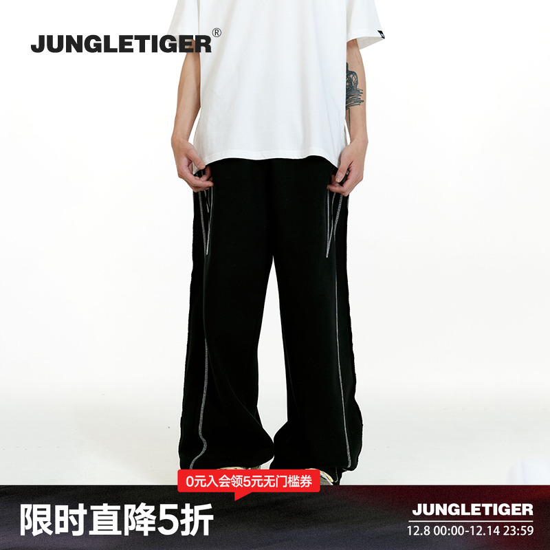 丛林老虎针织侧边条纹运动卫裤男