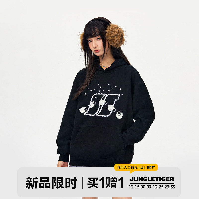 丛林老虎可爱小羊毛巾绣连帽卫衣女秋冬潮牌情侣宽松加厚帽衫外套