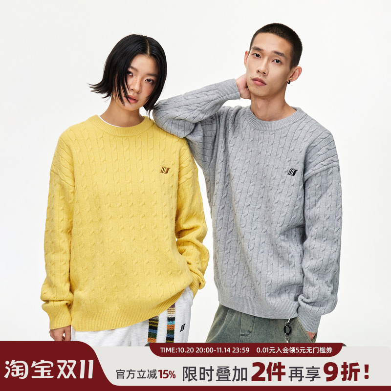 丛林老虎复古麻花宽松情侣刺绣毛衣男女秋冬季潮牌打底针织衫上衣