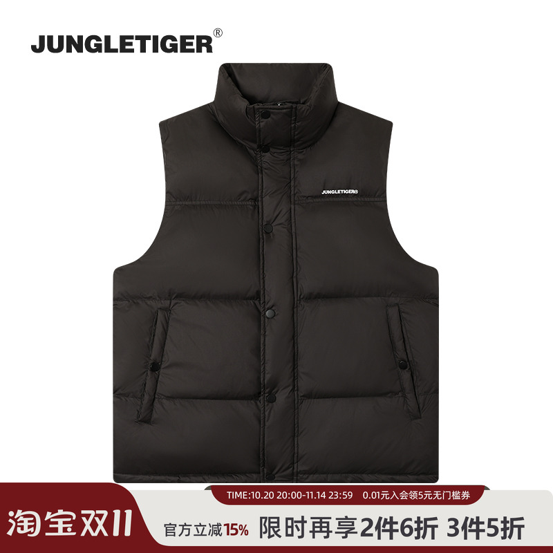 丛林老虎美式潮流时尚羽绒马甲男