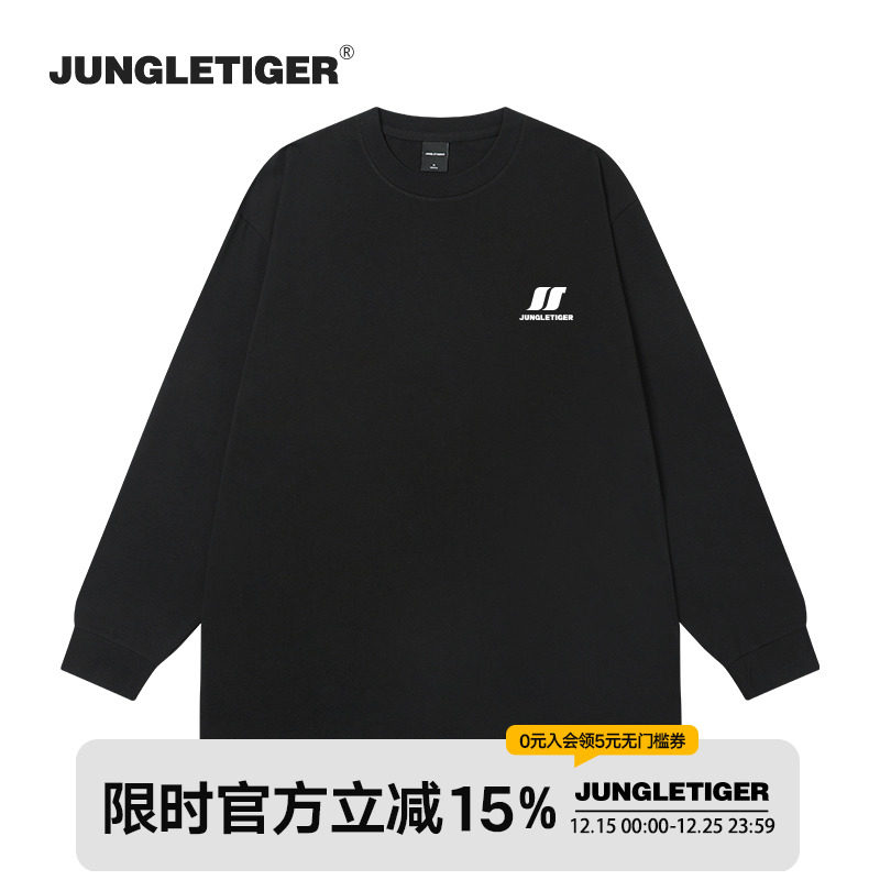 丛林老虎厚板胶LOGO纯棉长袖T恤