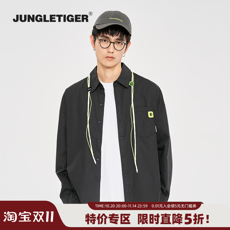 丛林老虎日系休闲衬衫