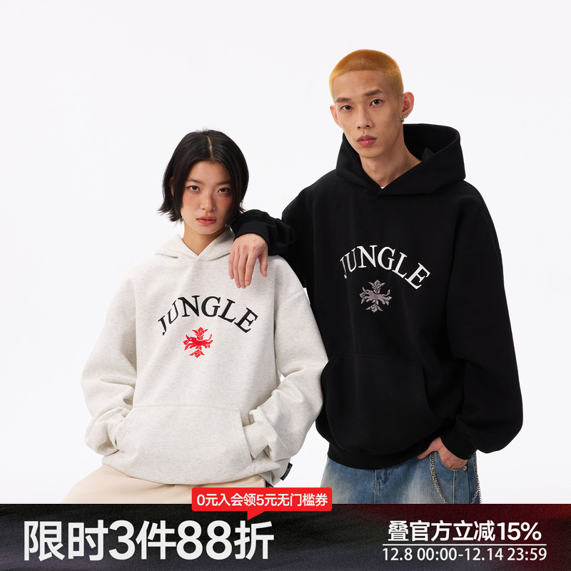 丛林老虎美式潮牌字母刺绣卫衣男