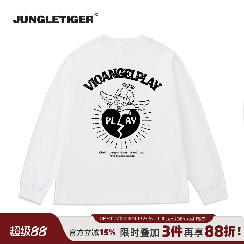 丛林老虎美式天使宽松长袖t恤男