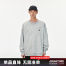 灰色加厚无帽上衣 基础款 丛林老虎美式 420g重磅圆领卫衣男女秋冬季