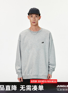 丛林老虎美式420g重磅圆领卫衣男女秋冬季基础款灰色加厚无帽上衣
