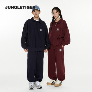 丛林老虎刺绣翻领400g重磅卫衣套装男美式复古oversize情侣运动服